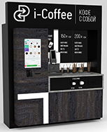 Кофейня i-Сoffee Black Оптима