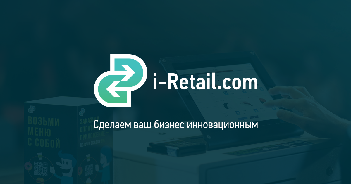 купить франшизу самообслуживания купить франшизу самообслуживания