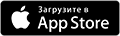 Загрузите в AppStore